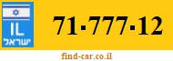 71-777-12