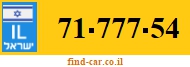 71-777-54