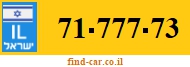 71-777-73