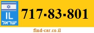 717-83-801