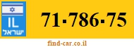 71-786-75