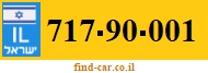 717-90-001