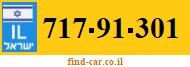 717-91-301