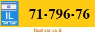 71-796-76