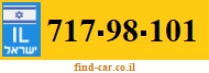 717-98-101