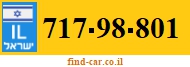 717-98-801