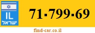 71-799-69