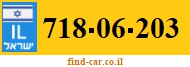 718-06-203