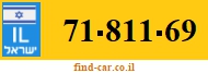 71-811-69