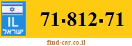 71-812-71
