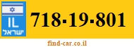 718-19-801