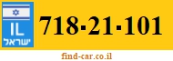 718-21-101