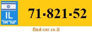 71-821-52