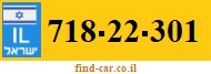 718-22-301