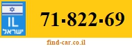 71-822-69