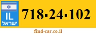 718-24-102