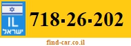 718-26-202