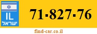 71-827-76