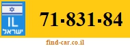 71-831-84
