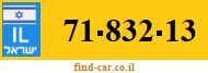 71-832-13