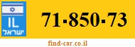 71-850-73
