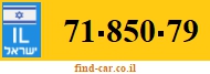 71-850-79