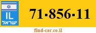 71-856-11