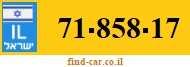 71-858-17