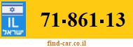 71-861-13