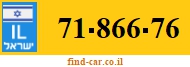 71-866-76