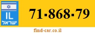 71-868-79