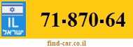 71-870-64