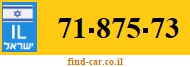 71-875-73