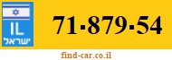 71-879-54