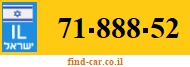 71-888-52