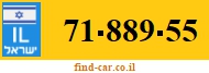 71-889-55