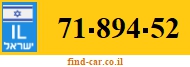 71-894-52