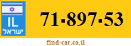 71-897-53
