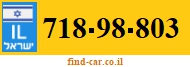 718-98-803