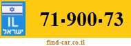 71-900-73