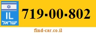 719-00-802