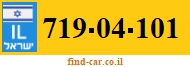 719-04-101