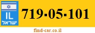 719-05-101