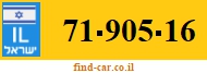 71-905-16
