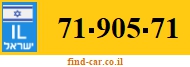 71-905-71