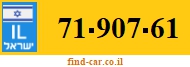 71-907-61