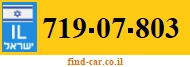 719-07-803