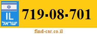 719-08-701