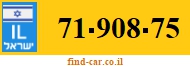 71-908-75