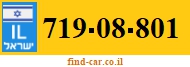 719-08-801